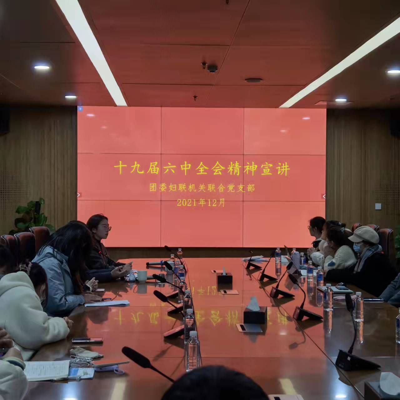 微信图片_20211229150039.jpg
