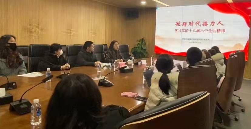 微信图片_20211229175140.jpg