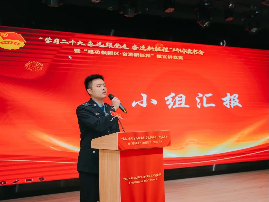 微信图片_20221024153851.jpg
