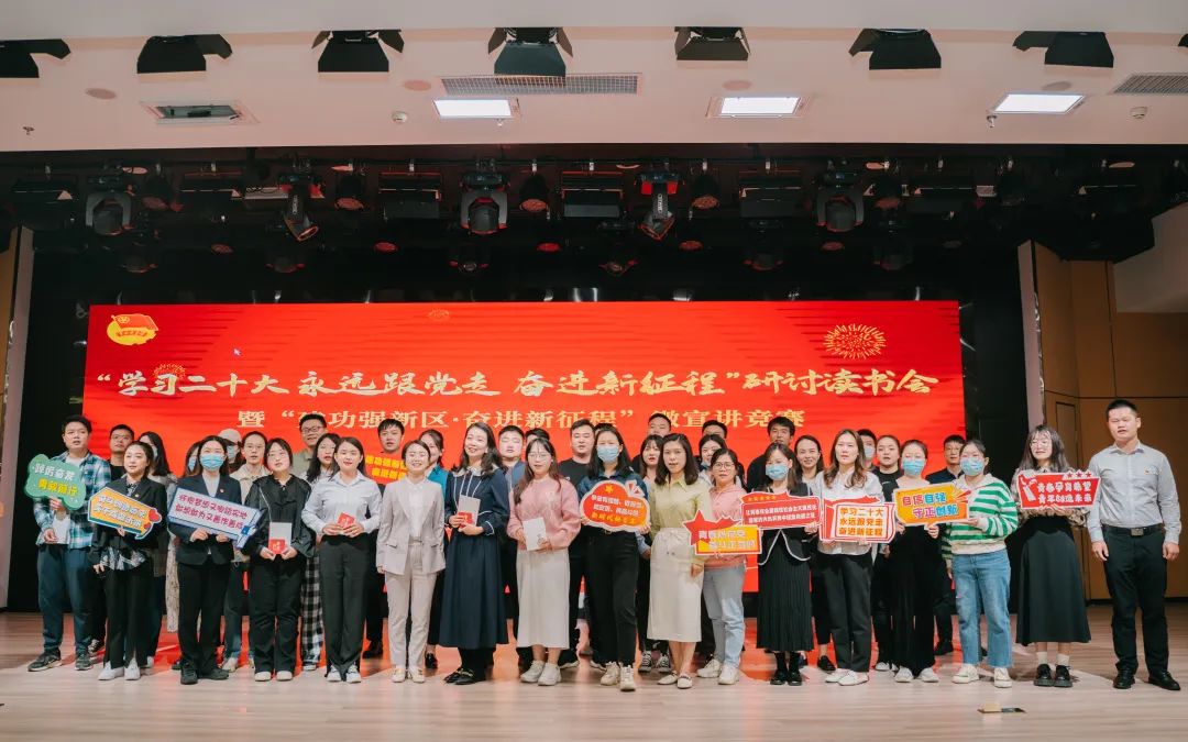 微信图片_20221024153522.jpg