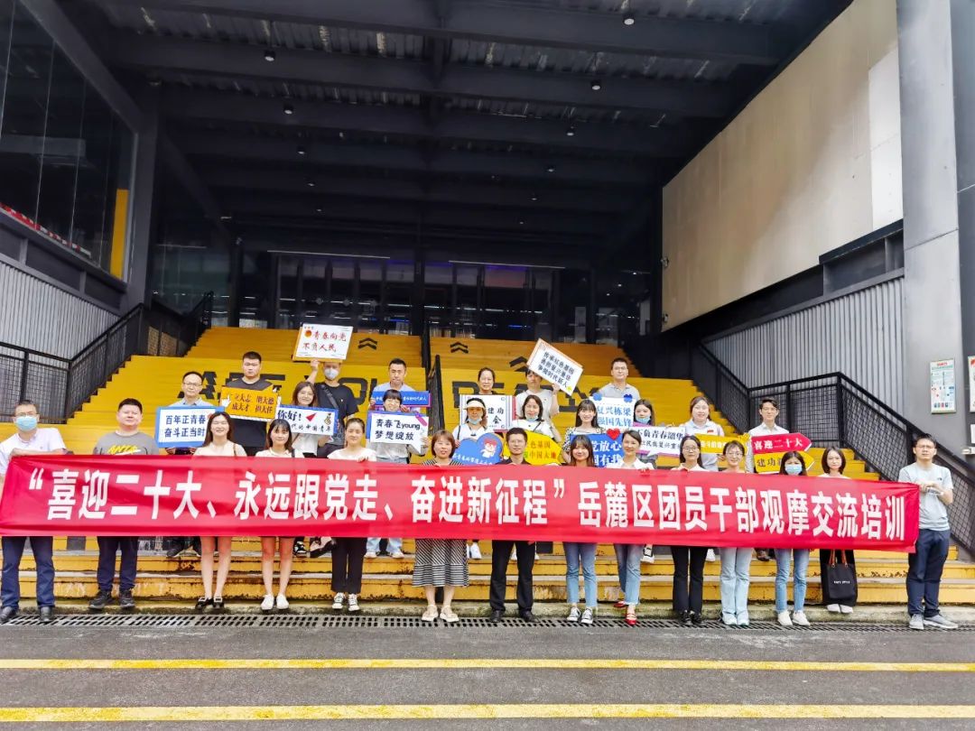 微信图片_20220602225449.jpg 微信图片_20220602225449.jpg