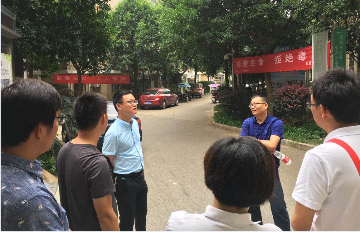 微信图片_20200717151724.png