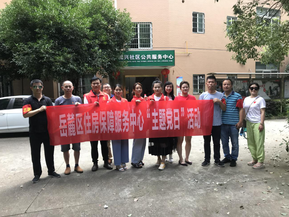 微信图片_20200731102241.png 微信图片_20200731102241.png
