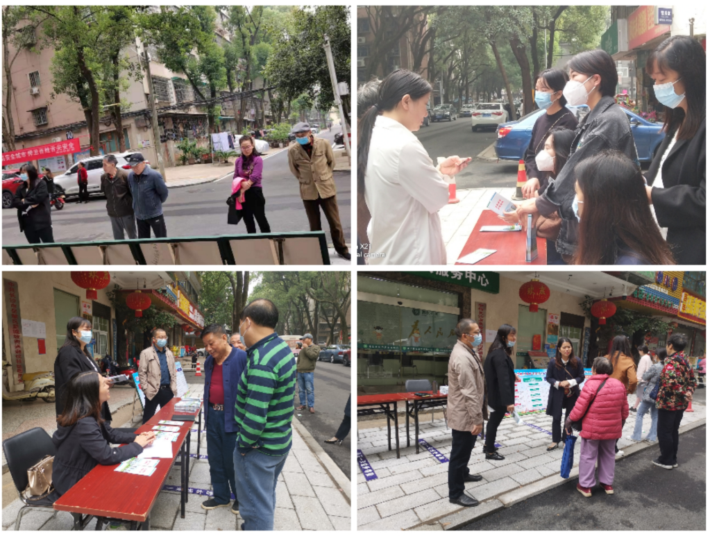 微信图片_20211028155236.png