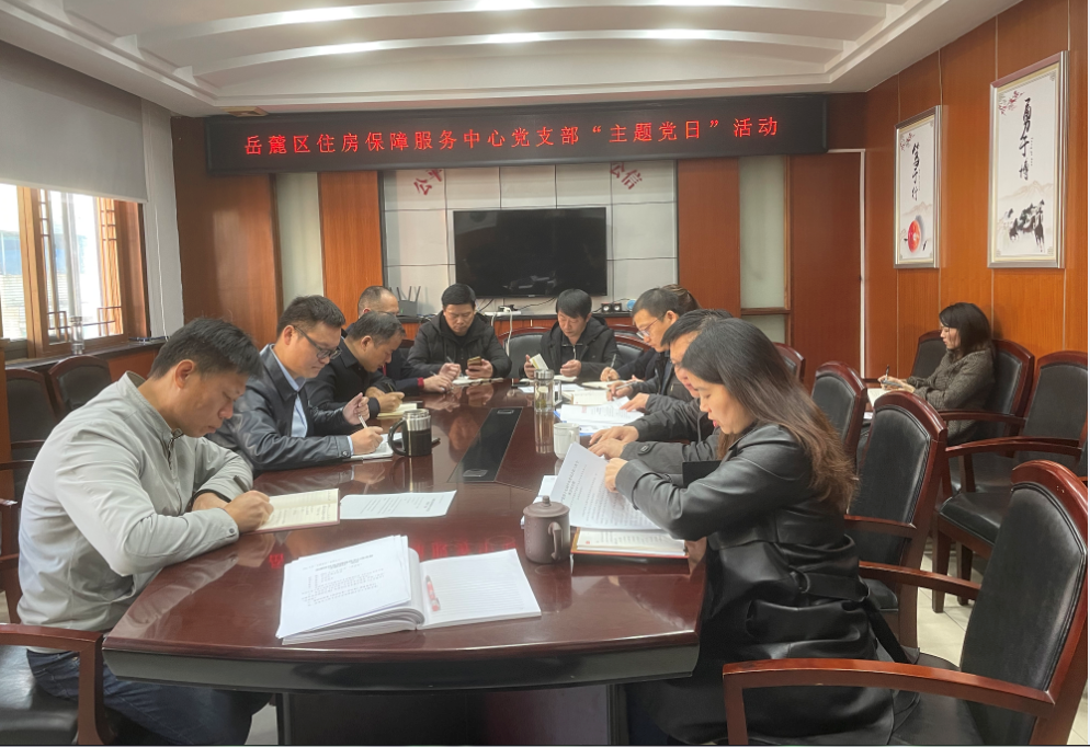 微信图片_20211125163720.png