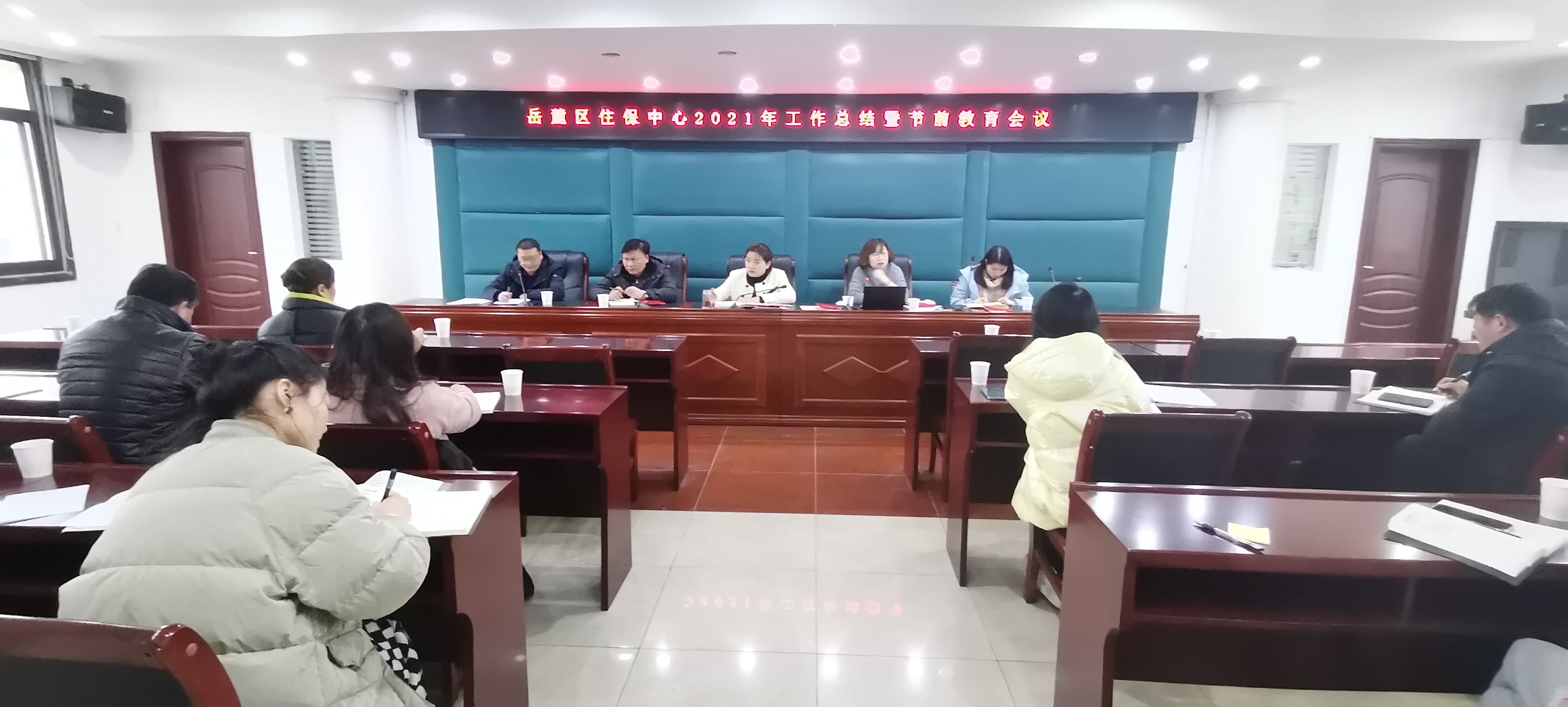 微信图片_20220127101236.jpg