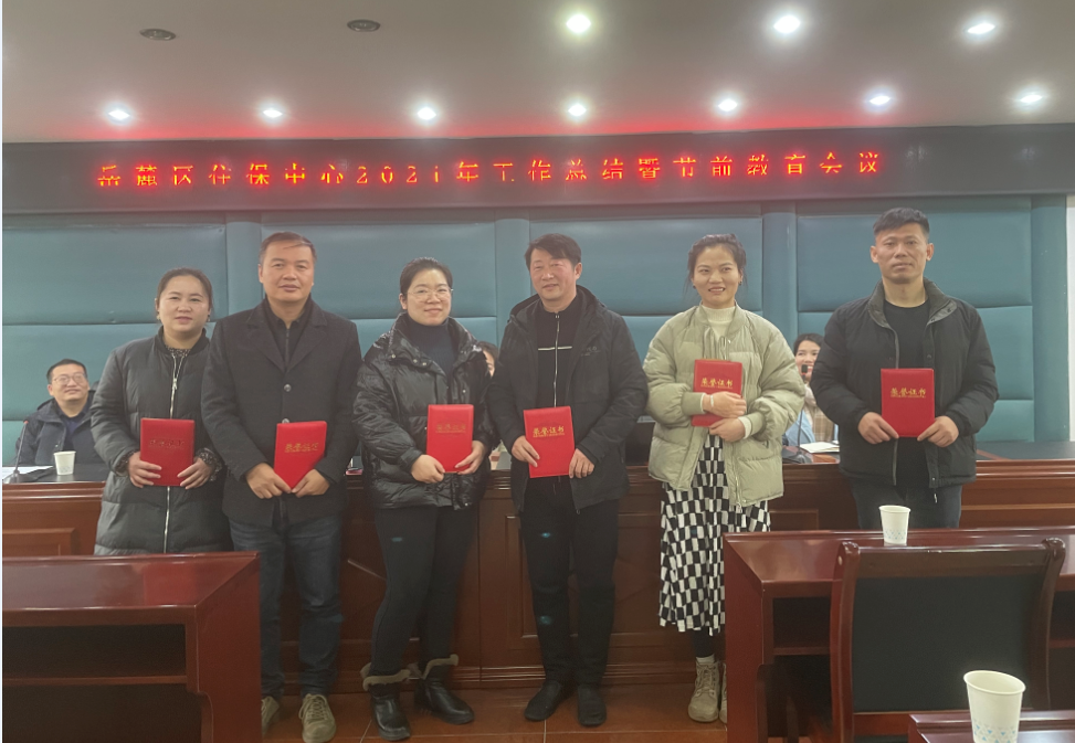 微信图片_20220128105759.png