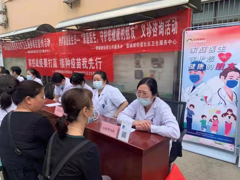 微信图片_20210518110416.jpg 微信图片_20210518110416.jpg