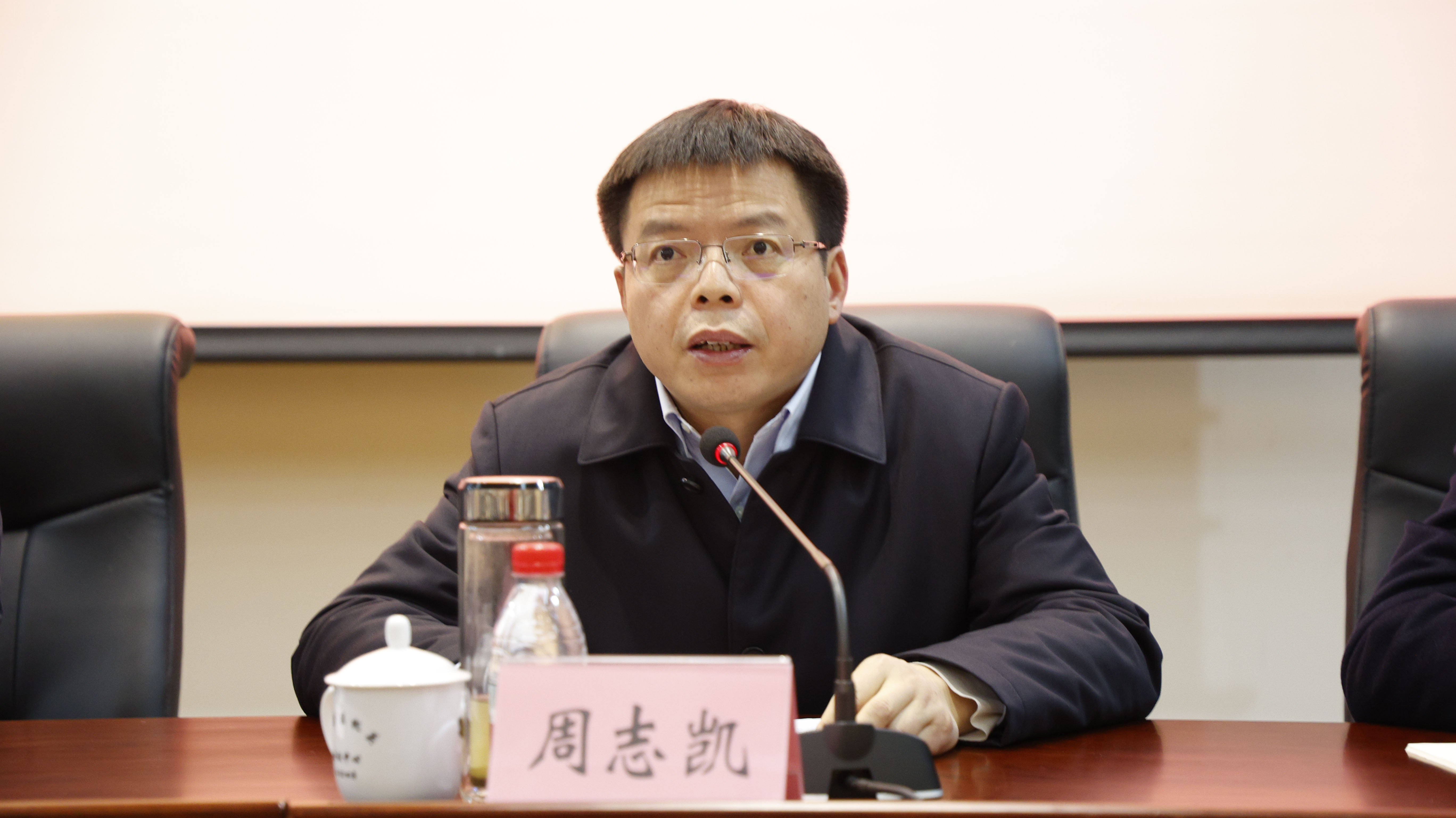 会议首先由区委常委,政法委书记张铁炎同志解读了《中共长沙市岳麓区