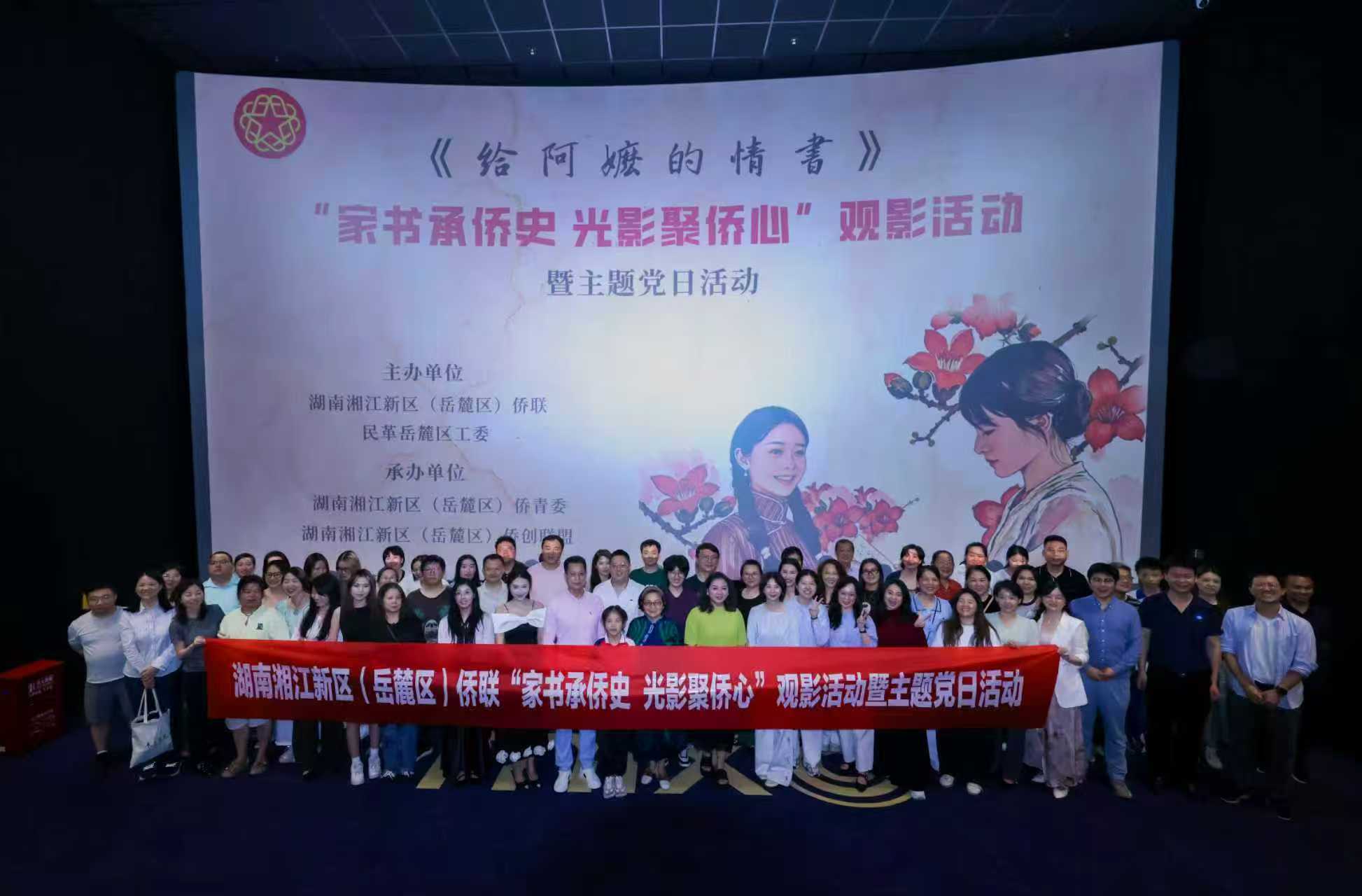 微信图片_20260603112301_395_122.jpg 微信图片_20260603112301_395_122.jpg