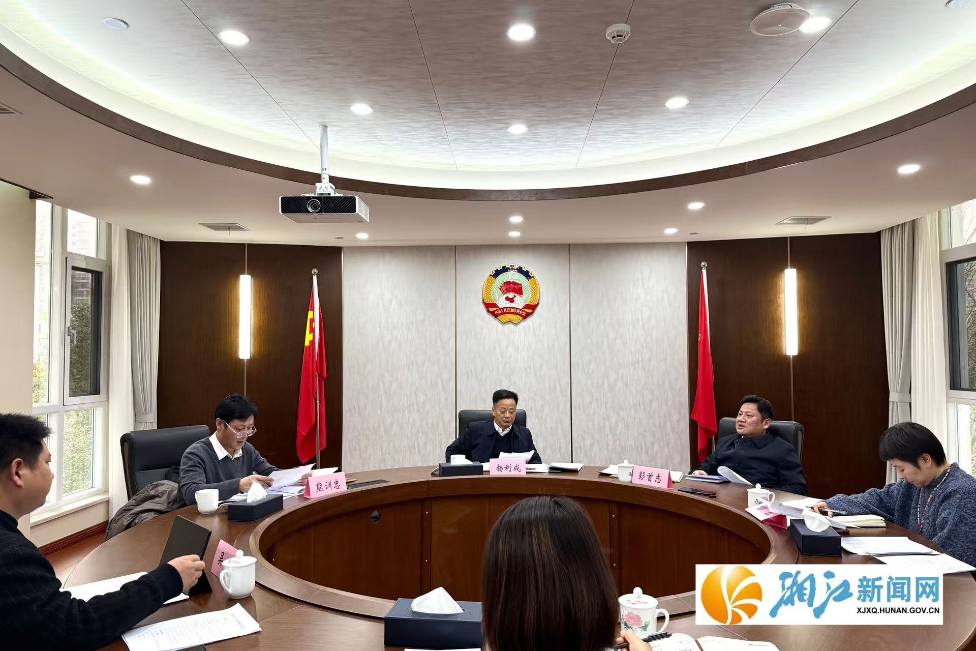 微信图片_20250310142400_273.jpg 微信图片_20250310142400_273.jpg