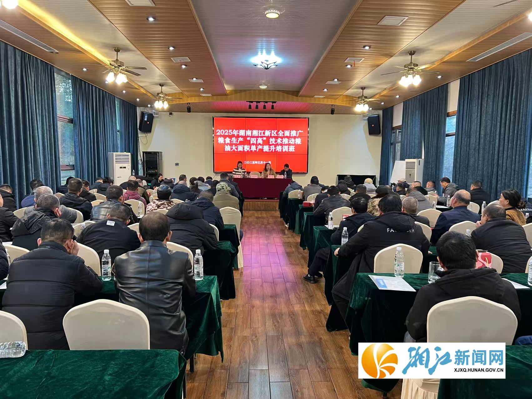 微信图片_20250312112532_301.jpg 微信图片_20250312112532_301.jpg