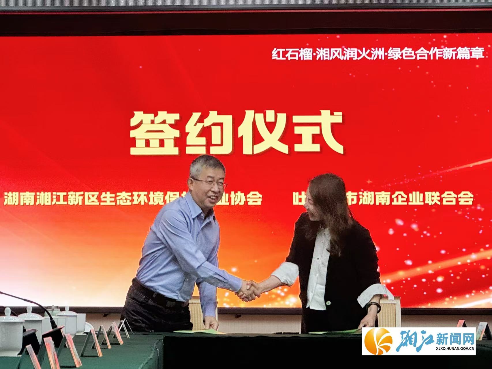 微信图片_2025-04-17_111547_106.png 微信图片_2025-04-17_111547_106.png
