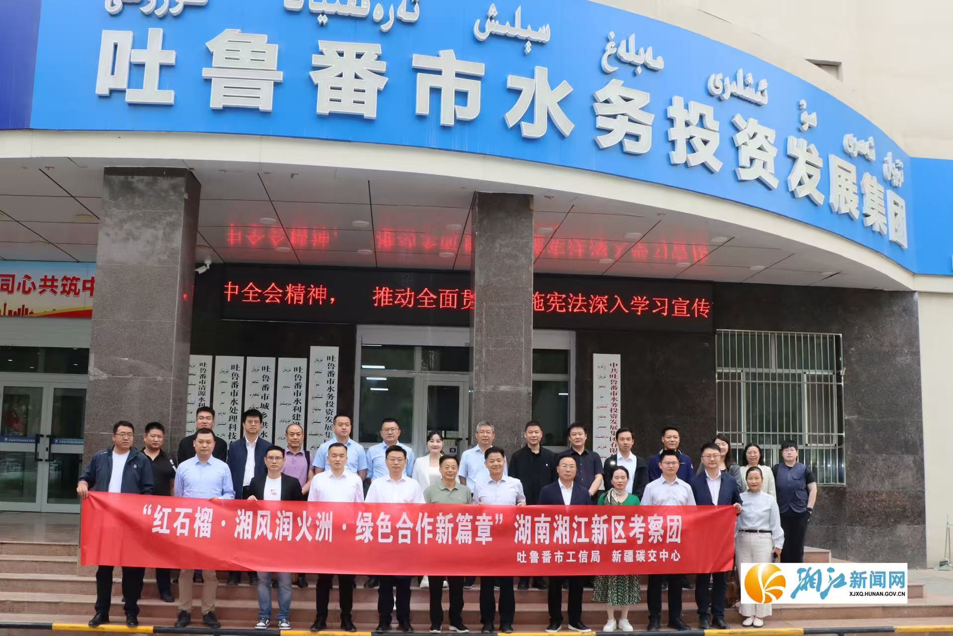 微信图片_2025-04-17_111543_401.png 微信图片_2025-04-17_111543_401.png