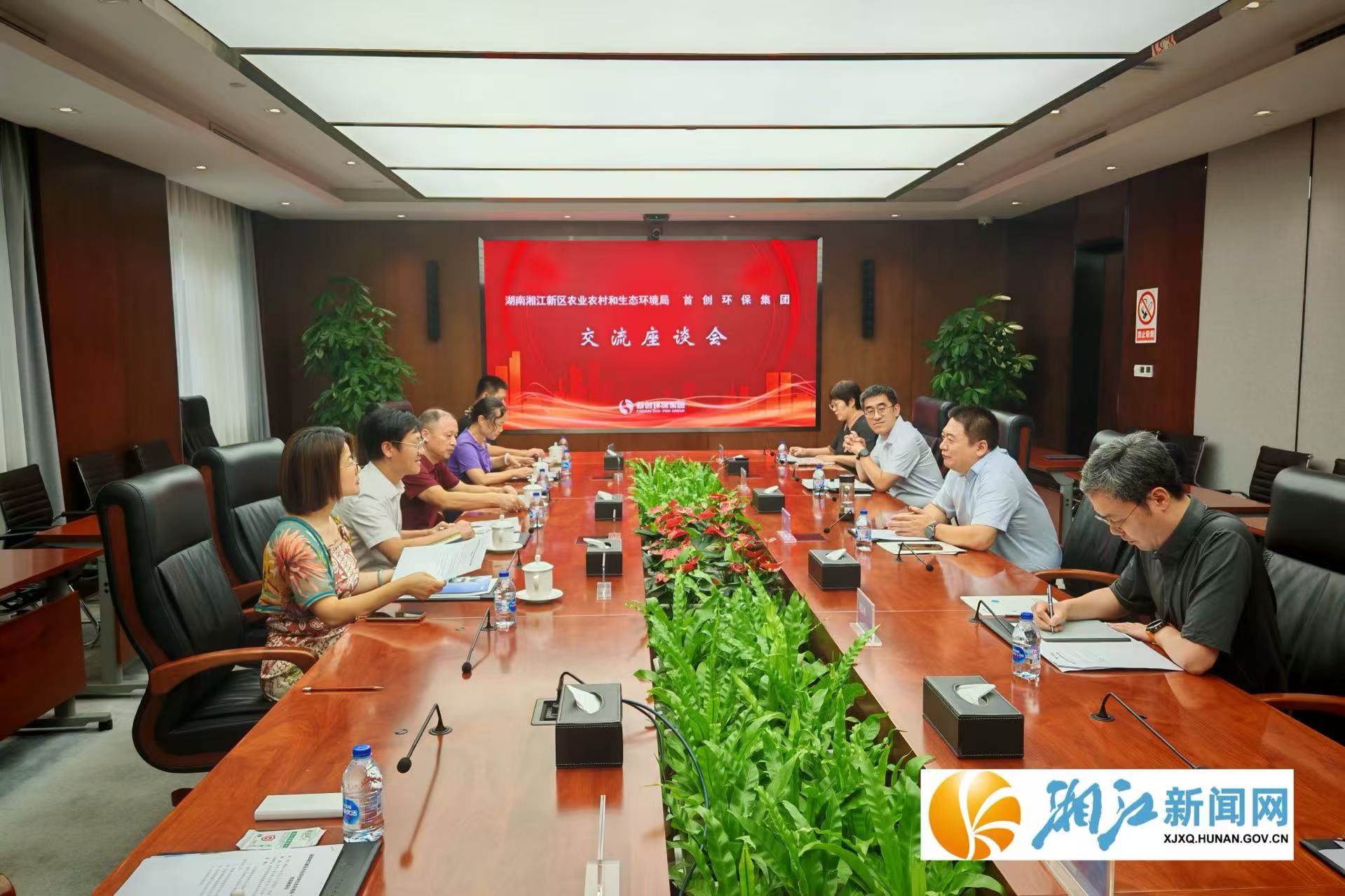 微信图片_2025-08-22_110655_314.png