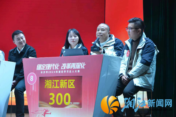 微信图片_20241122100219 (1).jpg 微信图片_20241122100219 (1).jpg