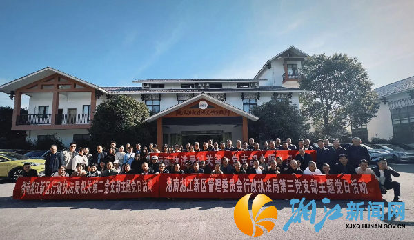 微信图片_20241202103322 (1).jpg