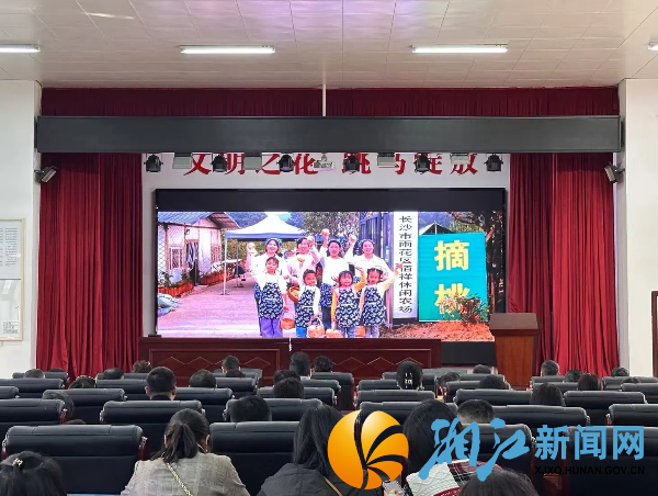 微信图片_20241202103336 (1).jpg