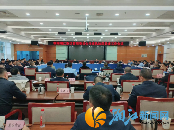 微信图片_20241225163707_592 (1).jpg 微信图片_20241225163707_592 (1).jpg