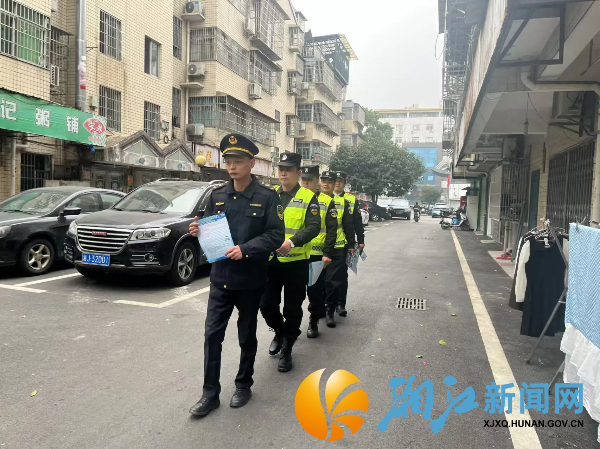微信图片_202412041701256 (1).jpg