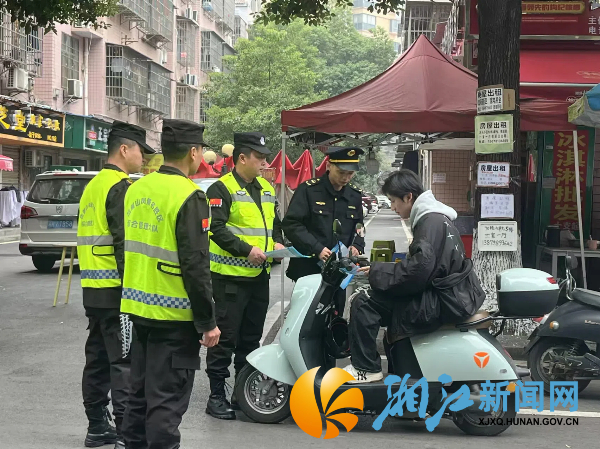 微信图片_202412045170126 (1).jpg