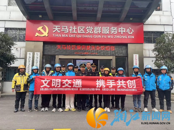 微信图片_20241204170126 (1).jpg
