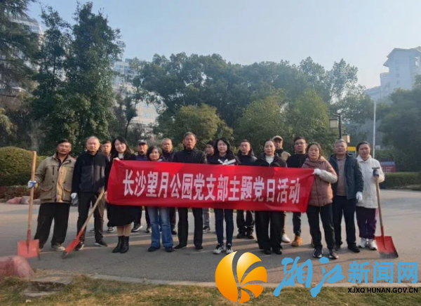 微信图片_20250109144655_1003(1) (1).jpg 微信图片_20250109144655_1003(1) (1).jpg