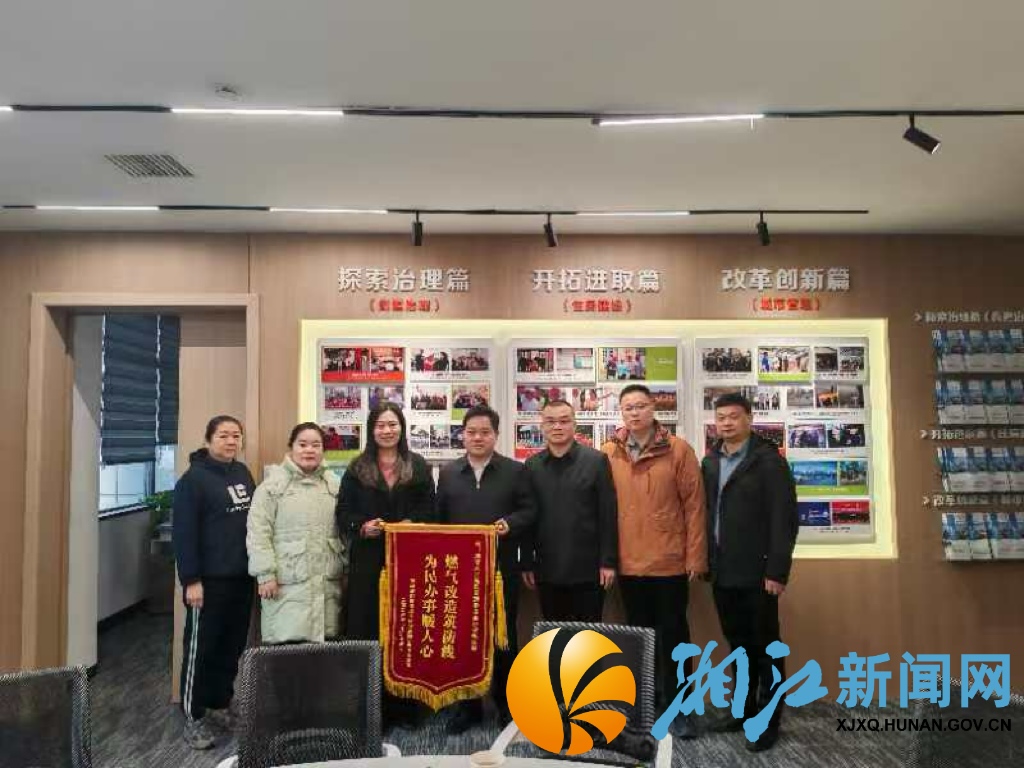 微信图片_20250124104215_913.jpg