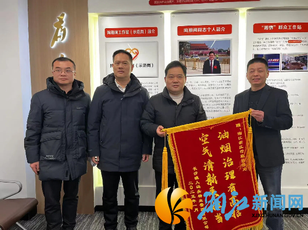 微信图片_20250108135130_976 (1).jpg 微信图片_20250108135130_976 (1).jpg