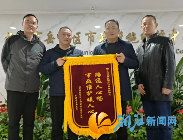 微信图片_20250303160800_27 (1).jpg 微信图片_20250303160800_27 (1).jpg