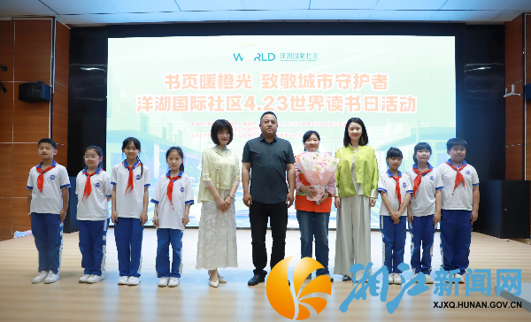 微信图片_20250421140014_160 (1).jpg 微信图片_20250421140014_160 (1).jpg