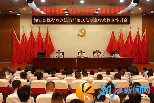 微信图片_20250430114629_1681 (1).jpg