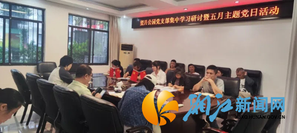 微信图片_20250530110105_19 (1).jpg