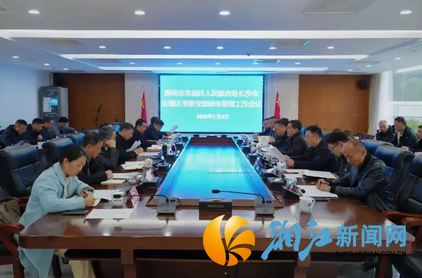 微信图片_2026-01-09_093417_973.jpg 微信图片_2026-01-09_093417_973.jpg