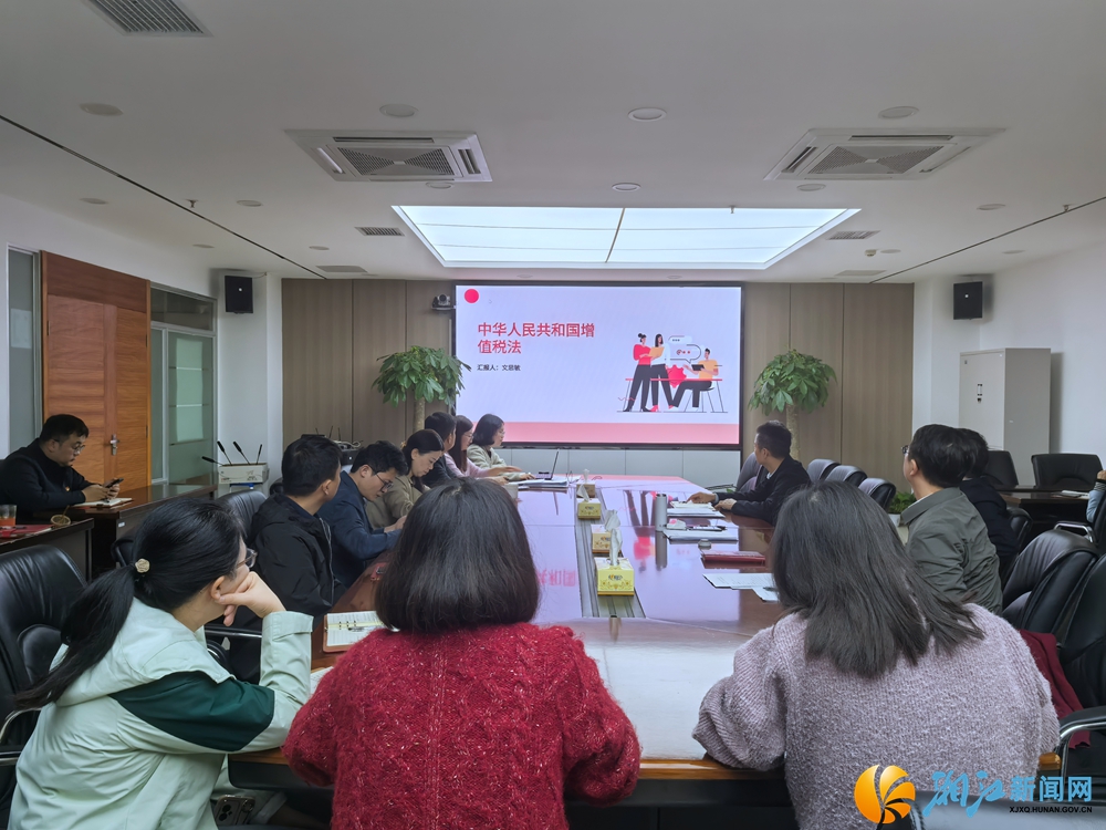 微信图片_20251103145334_149_390_副本.jpg 微信图片_20251103145334_149_390_副本.jpg