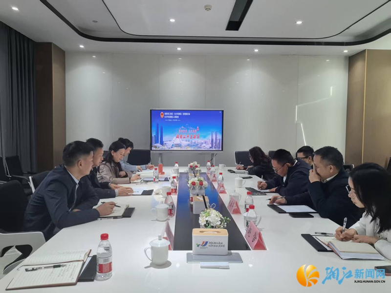 微信图片_20251107125604_160_390.jpg 微信图片_20251107125604_160_390.jpg