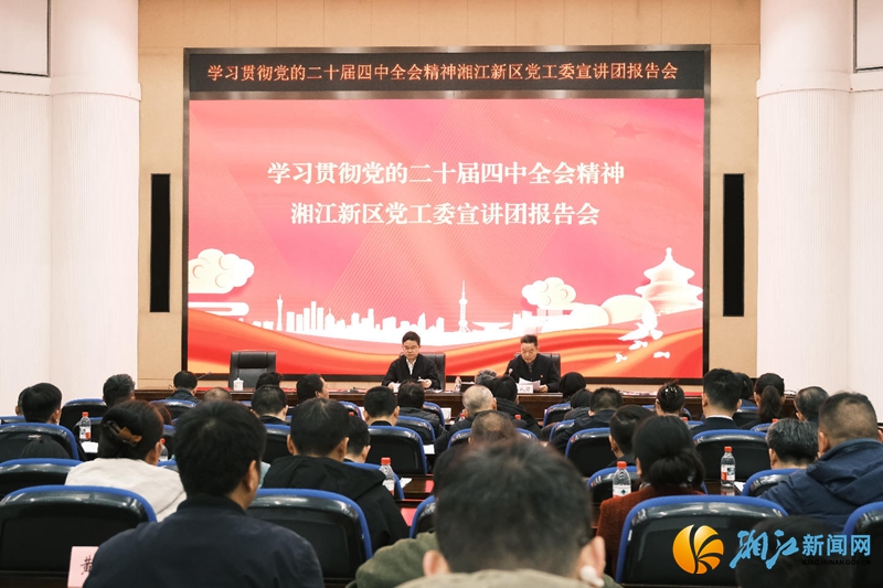 微信图片_20251218164835_240_390_副本.jpg