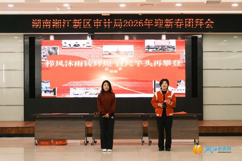 微信图片_20260213154008_105_100_副本.jpg
