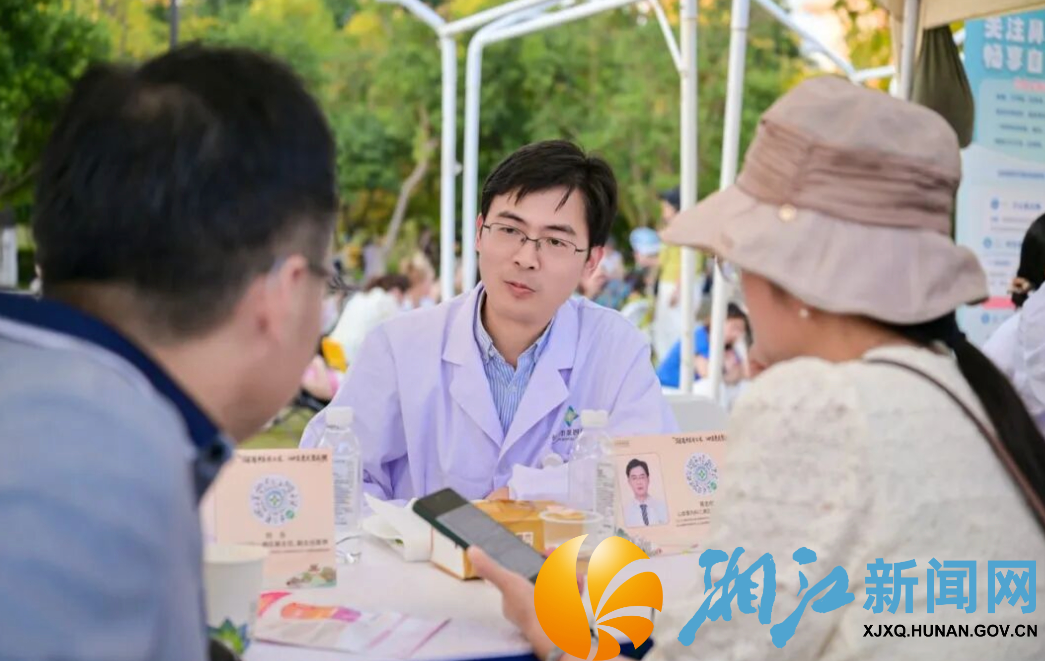图片4 (2).jpg
