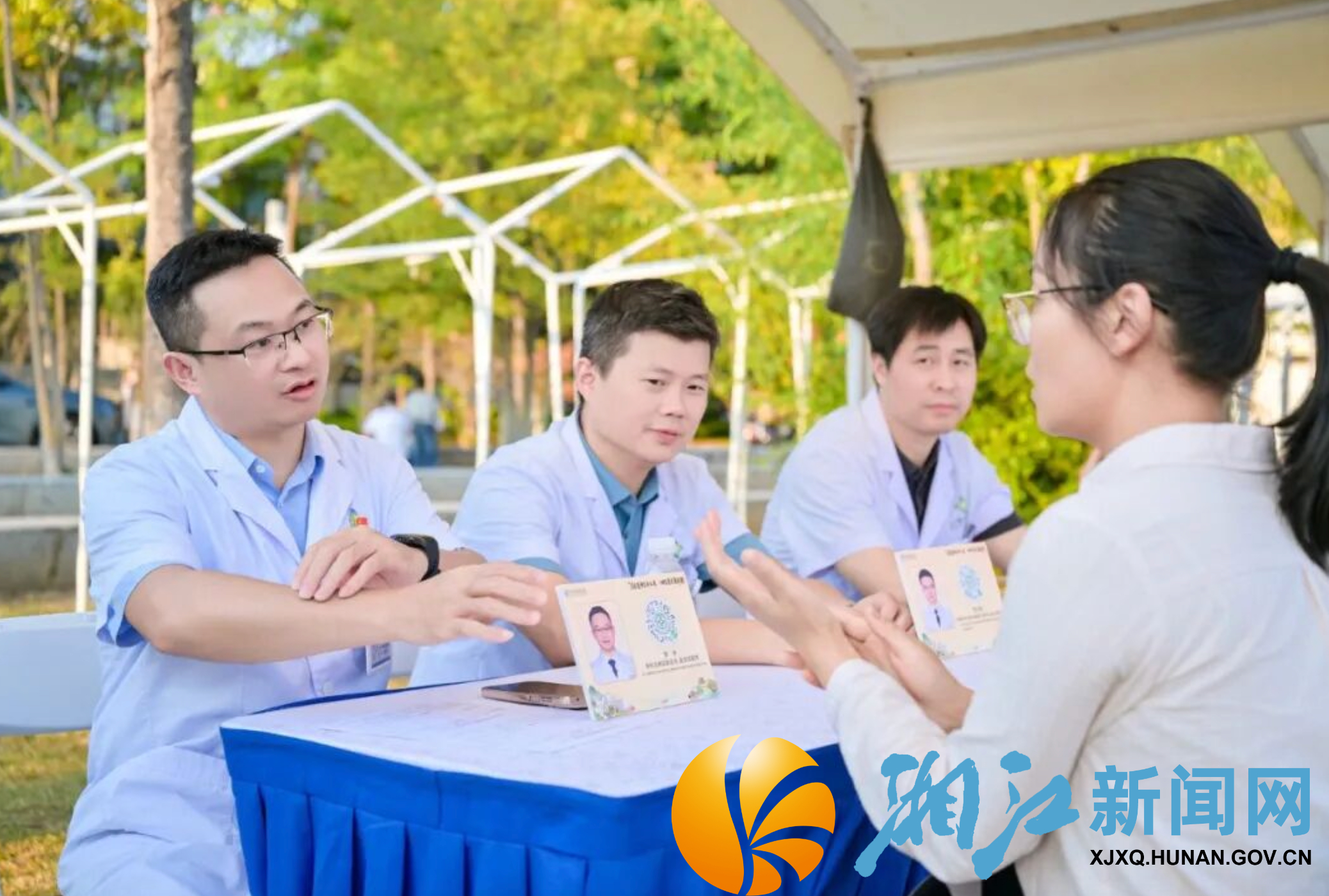 图片5 (1).jpg