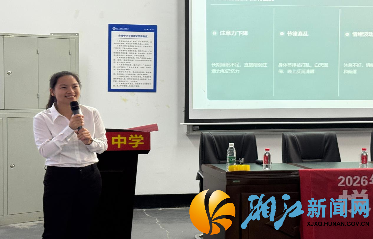 图片3.jpg 图片3.jpg