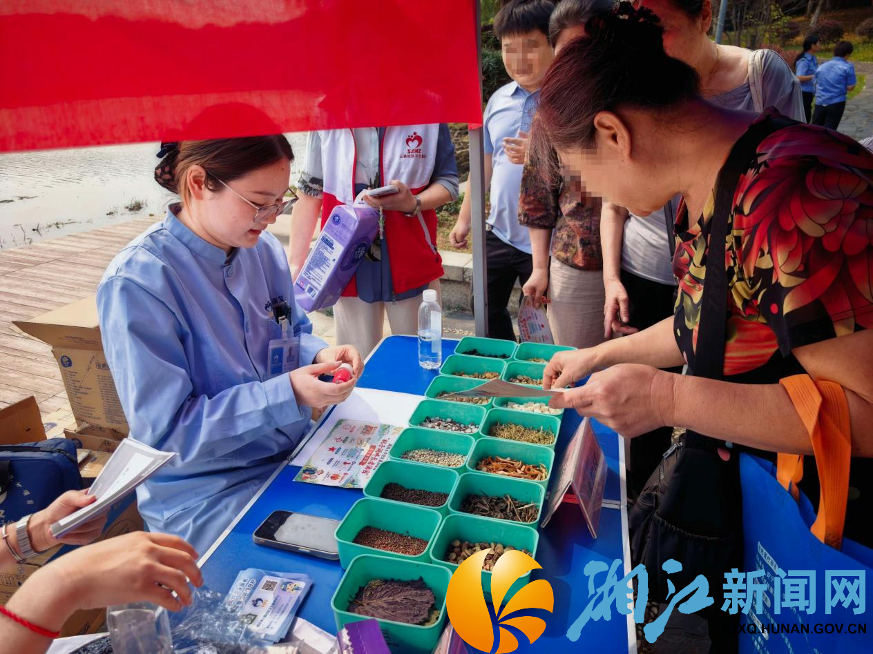 桔子洲4.jpg