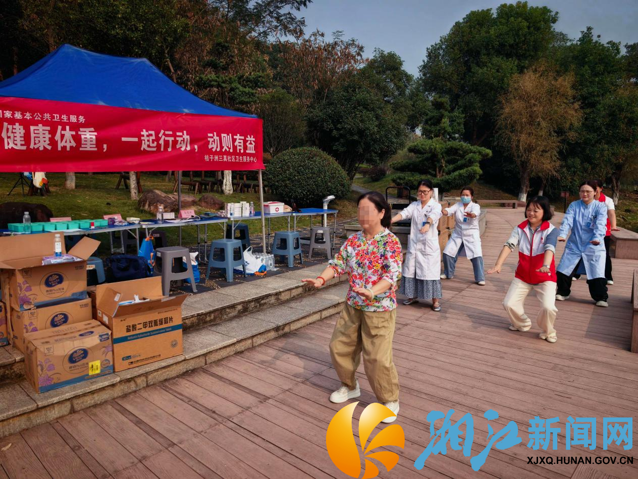 桔子洲5.jpg