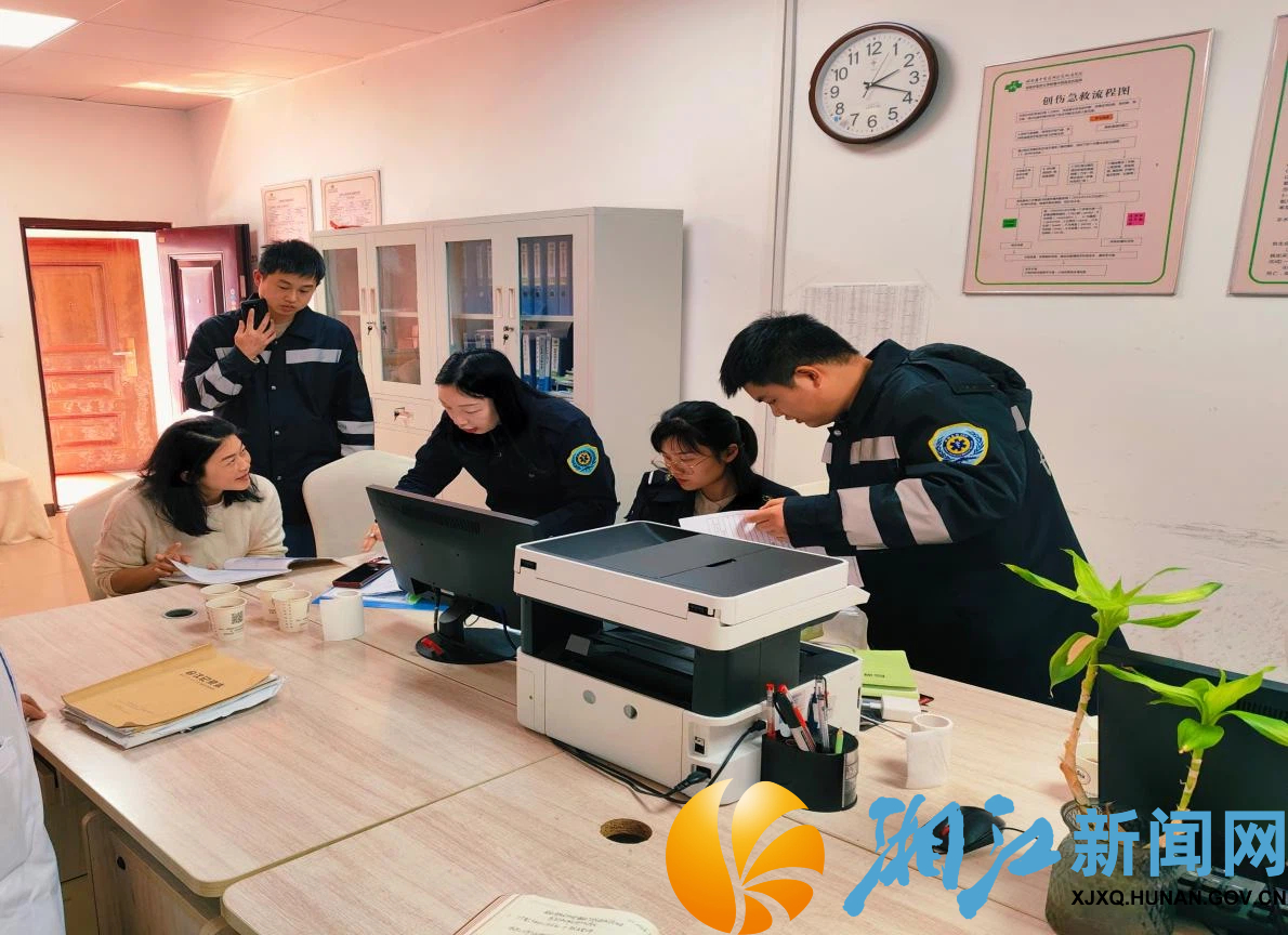 图片3.jpg 图片3.jpg