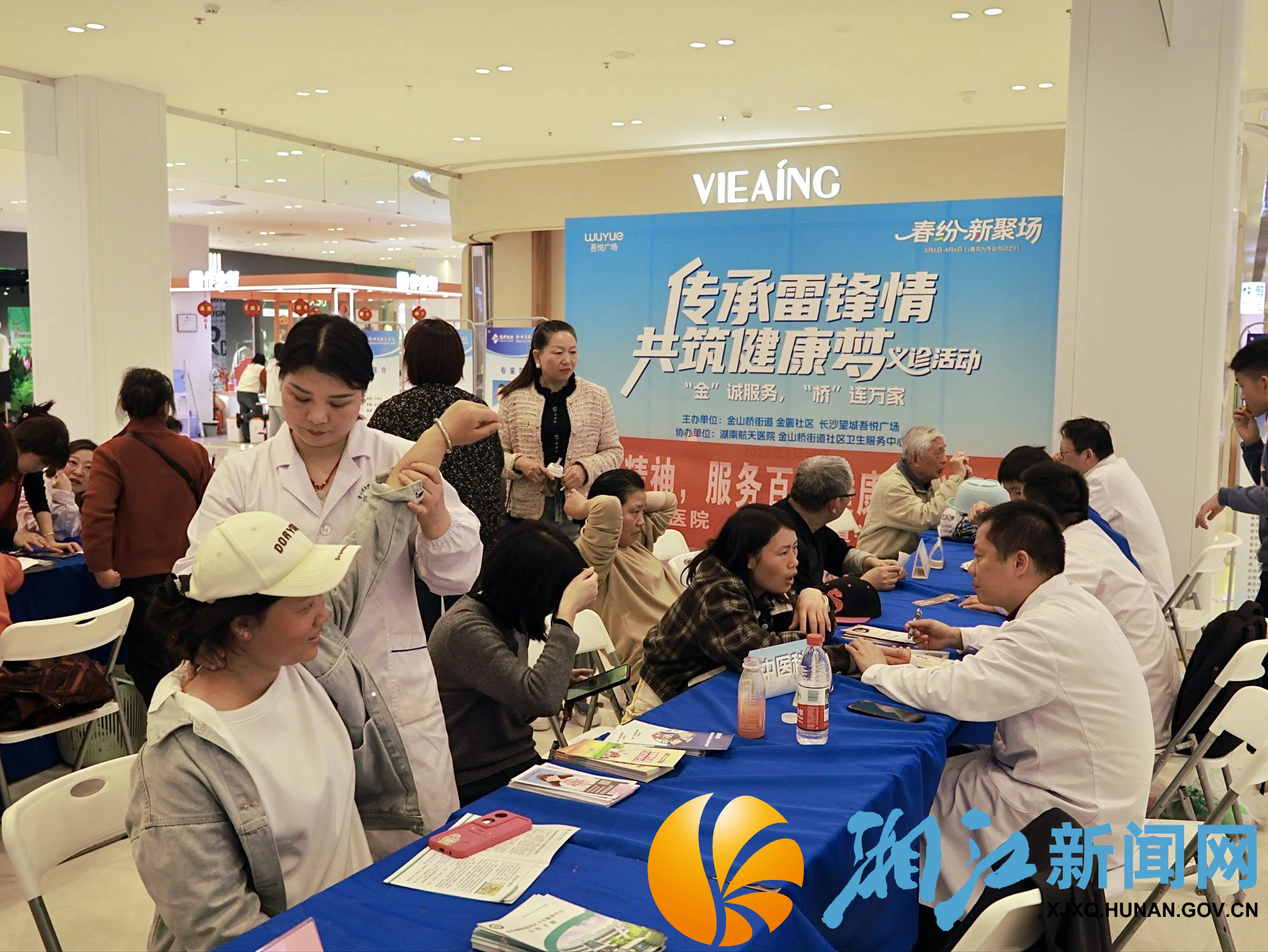 图片4.jpg 图片4.jpg
