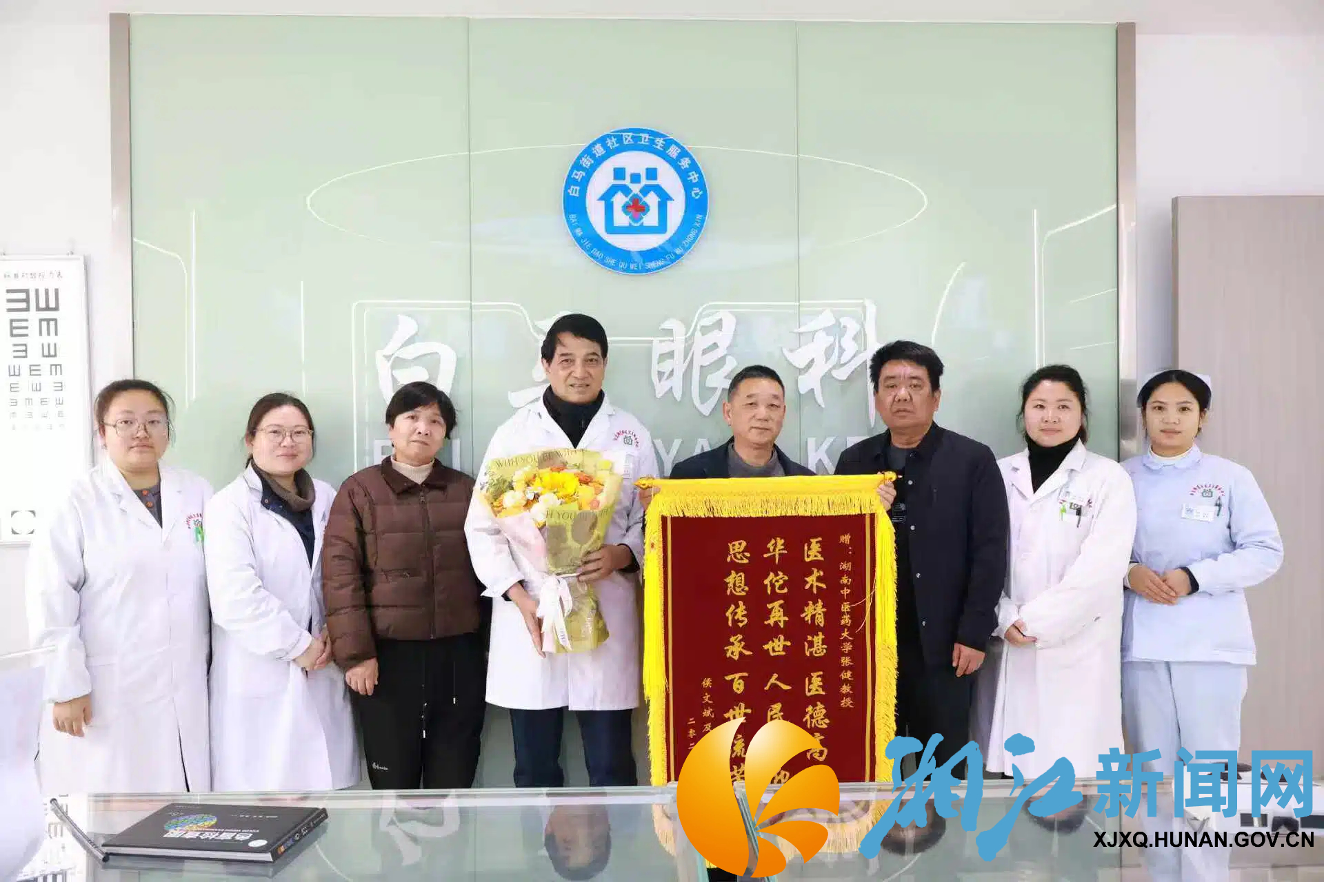 微信图片_20260316141042_25 (1).jpg 微信图片_20260316141042_25 (1).jpg