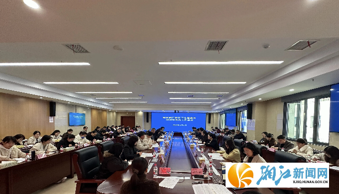 微信图片_2026-03-05_154345_614.png 微信图片_2026-03-05_154345_614.png