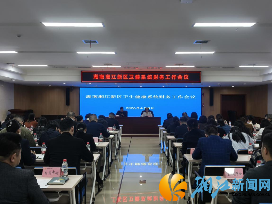 article_20260410151623_53c67a4c546b4652b9d35d655a4e96e4.png article_20260410151623_53c67a4c546b4652b9d35d655a4e96e4.png