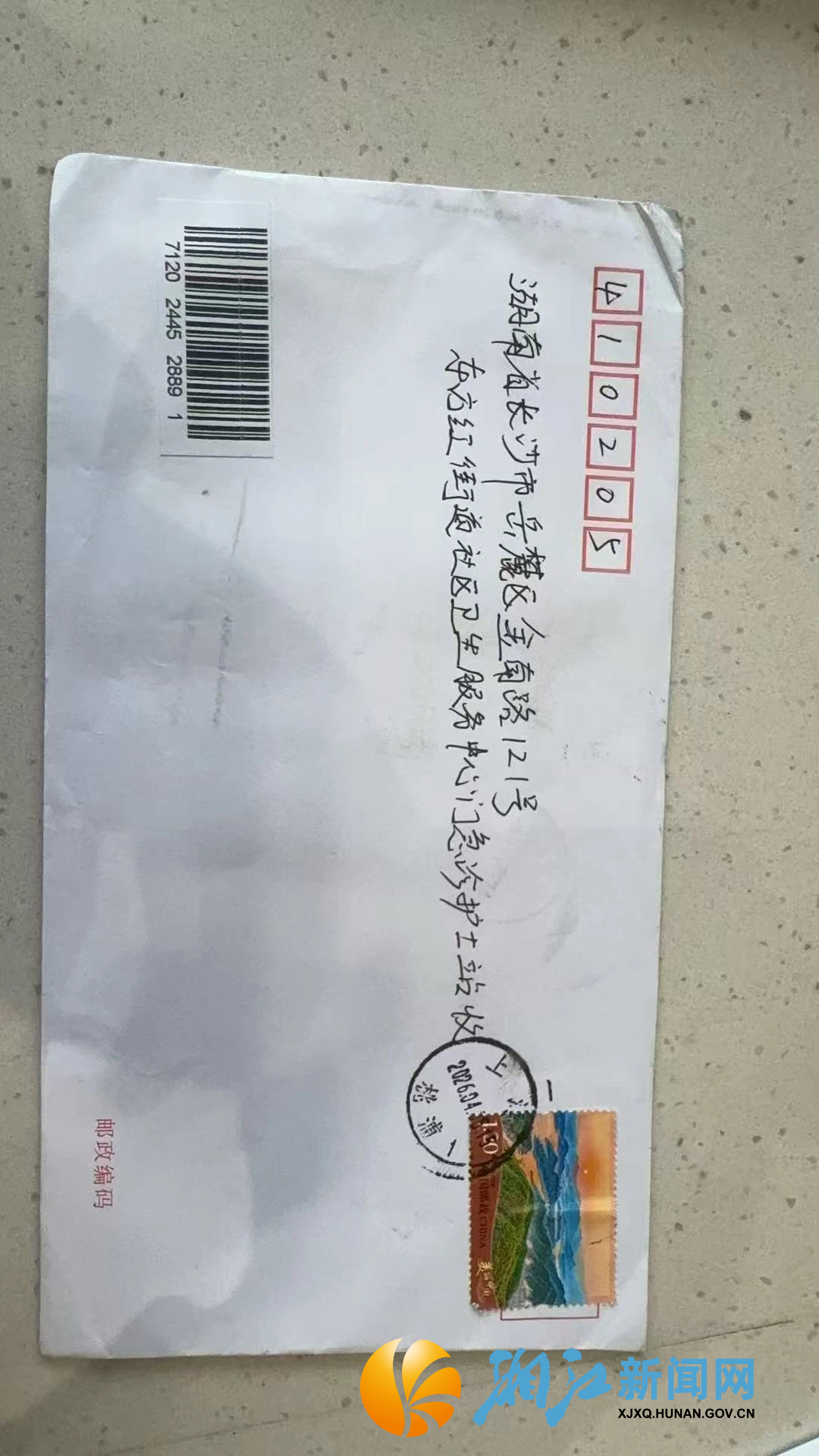 图片2 (1).jpg 图片2 (1).jpg