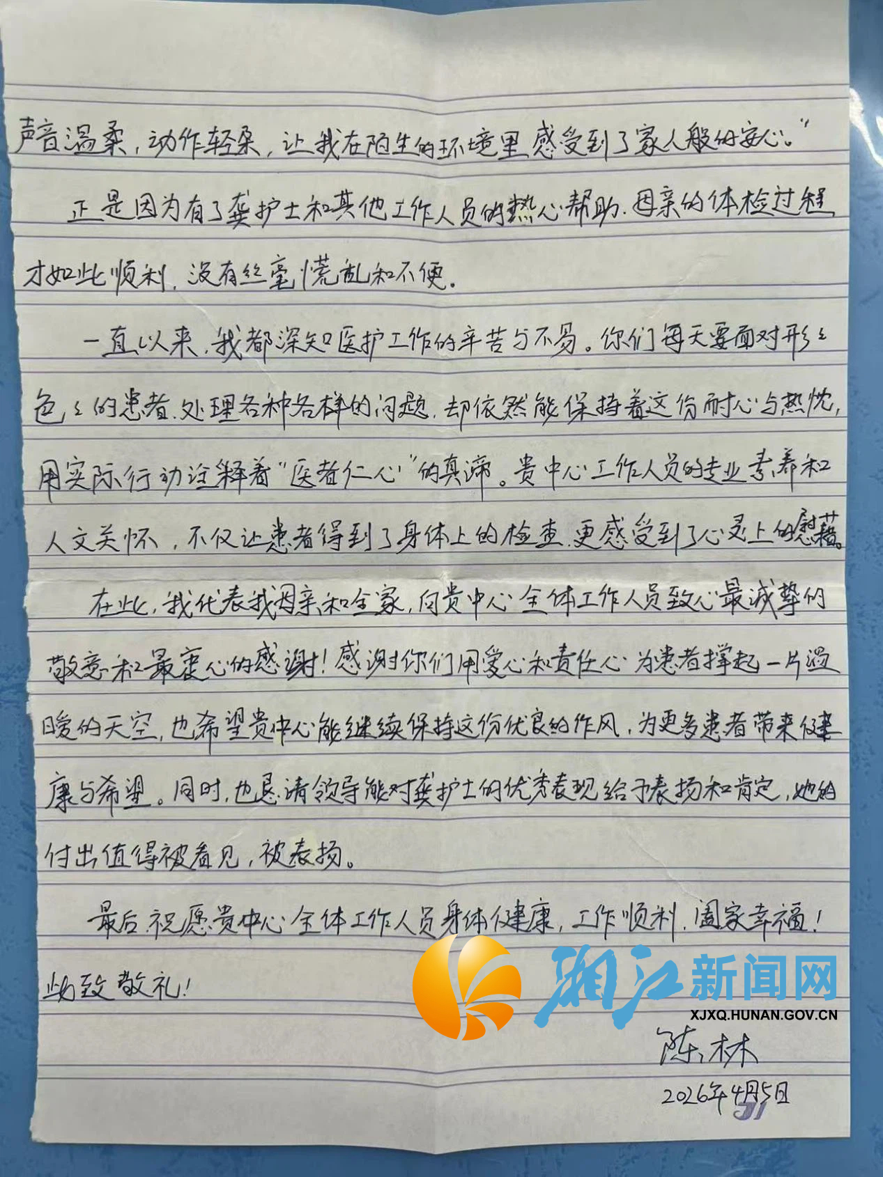 图片1 (1).jpg 图片1 (1).jpg
